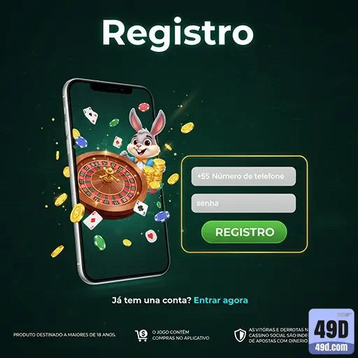 49d - login premium - Entrar na Conta